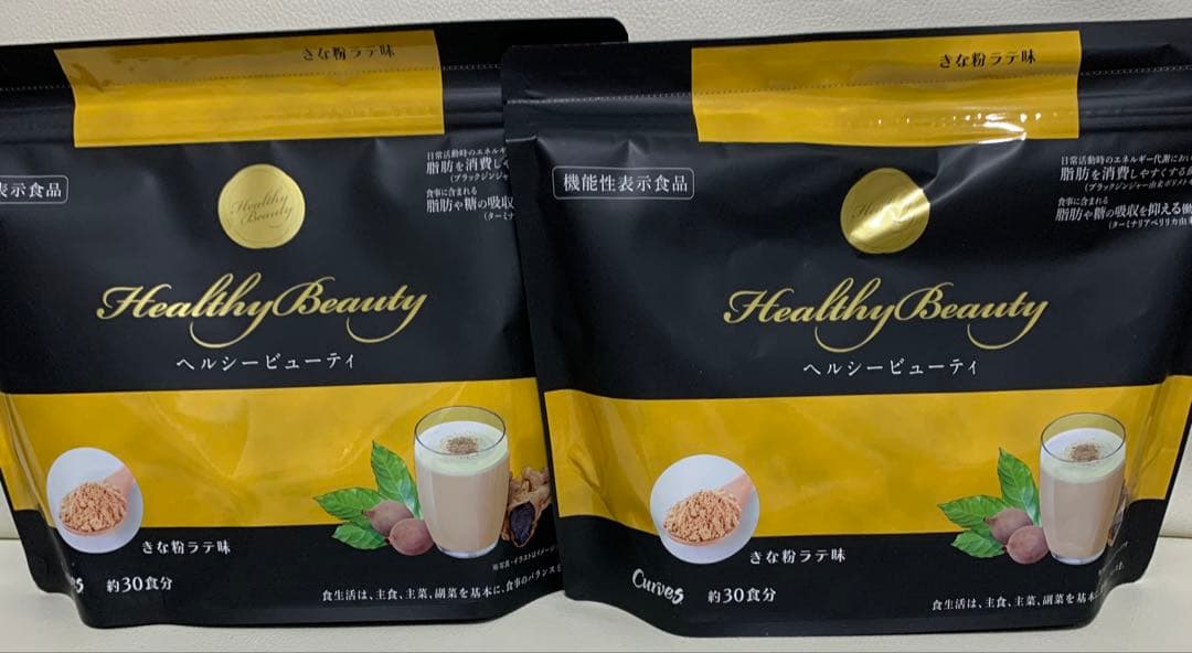カーブス　Healthy Beauty きな粉ラテ味　2個セット