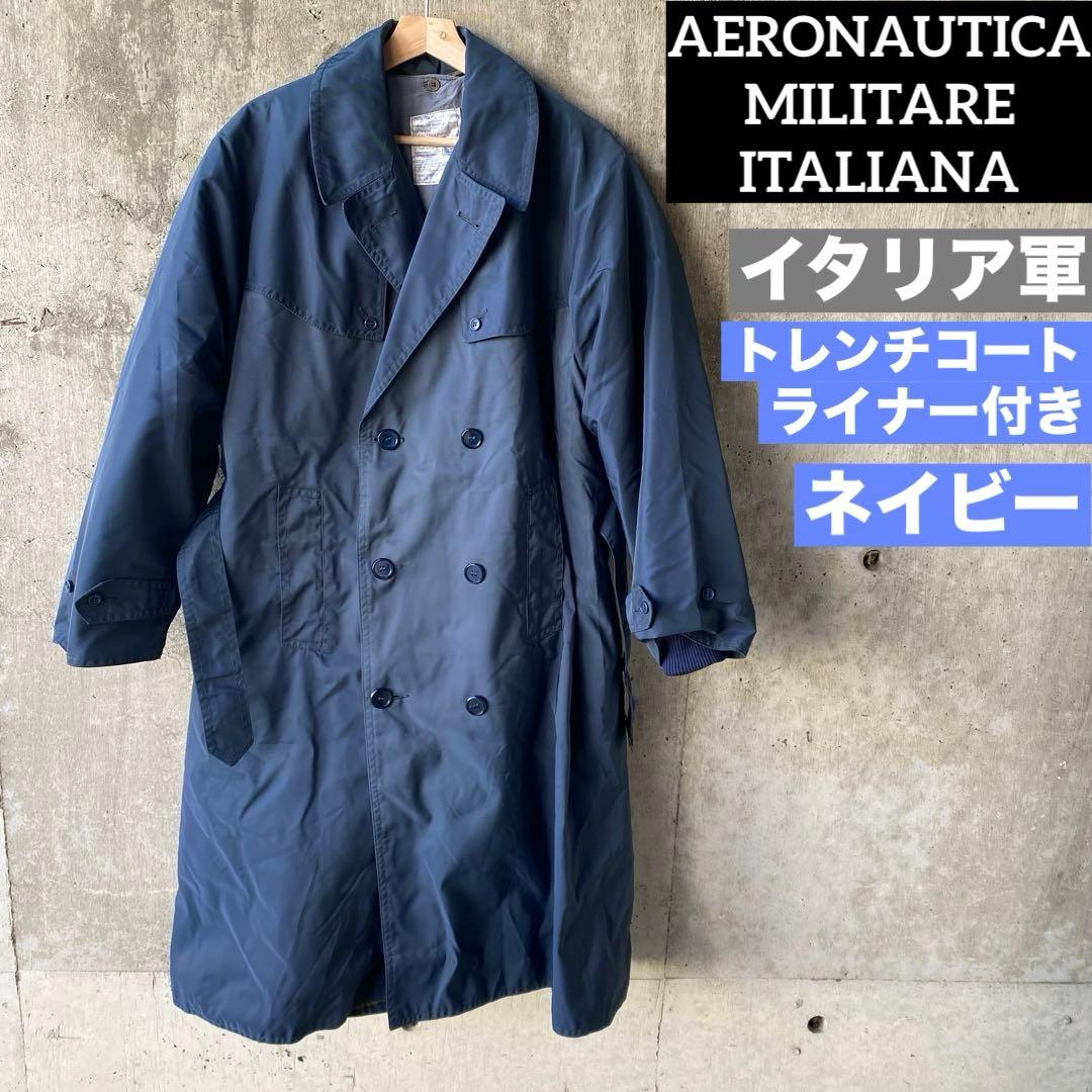 アエロナウティカミリターレ　イタリア軍　アウター　コート　ネイビー　メンズコート