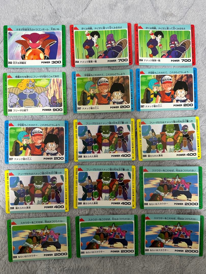 アマダ　PPカード　7弾　ドラゴンボール　100枚セット