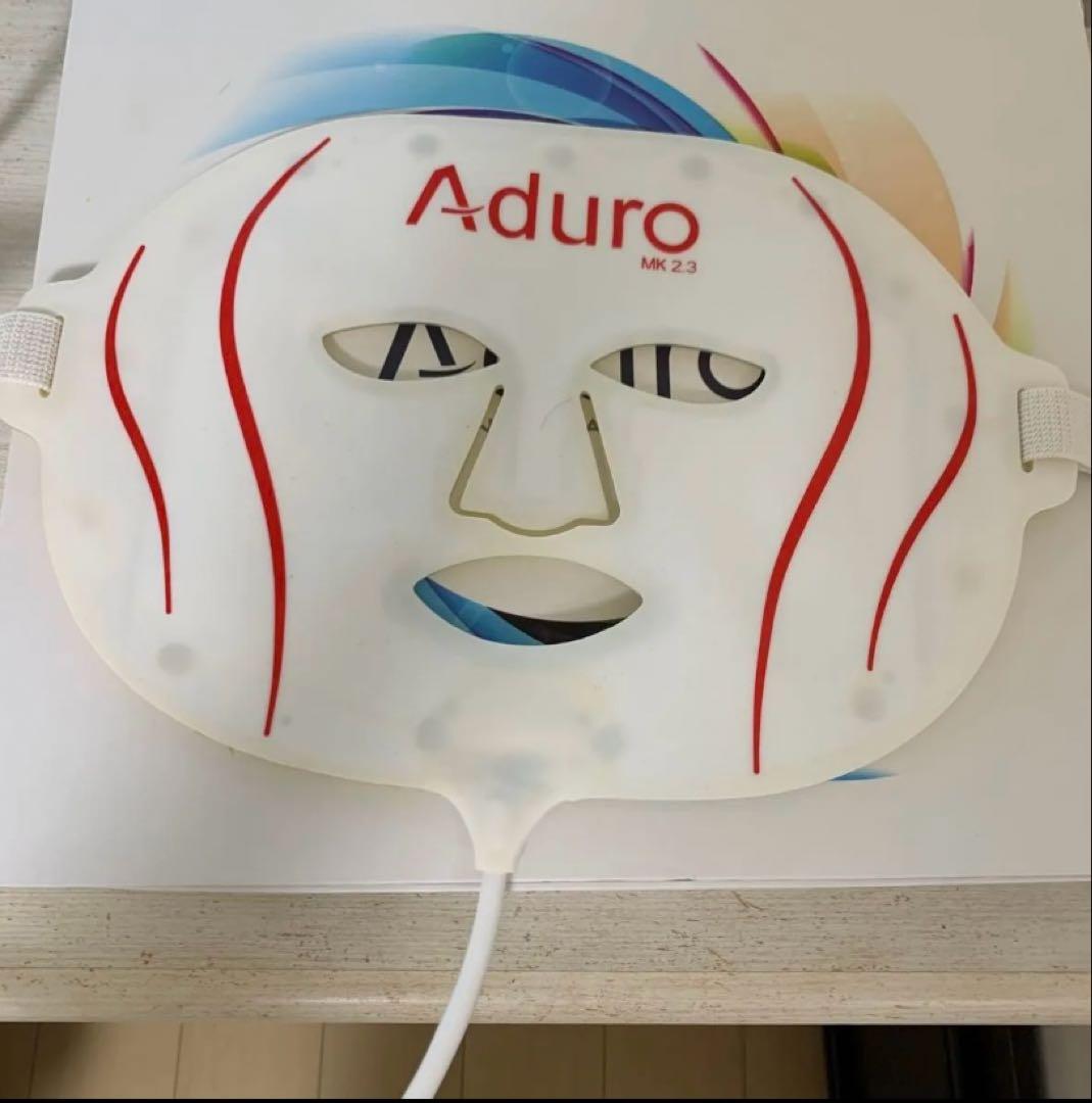ADURO アデューロ7＋1 LEDフェイスマスク