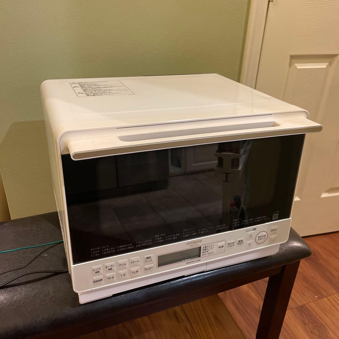 2022年製 日立 MRO-S8A オーブン レンジ 31L 過熱水蒸気