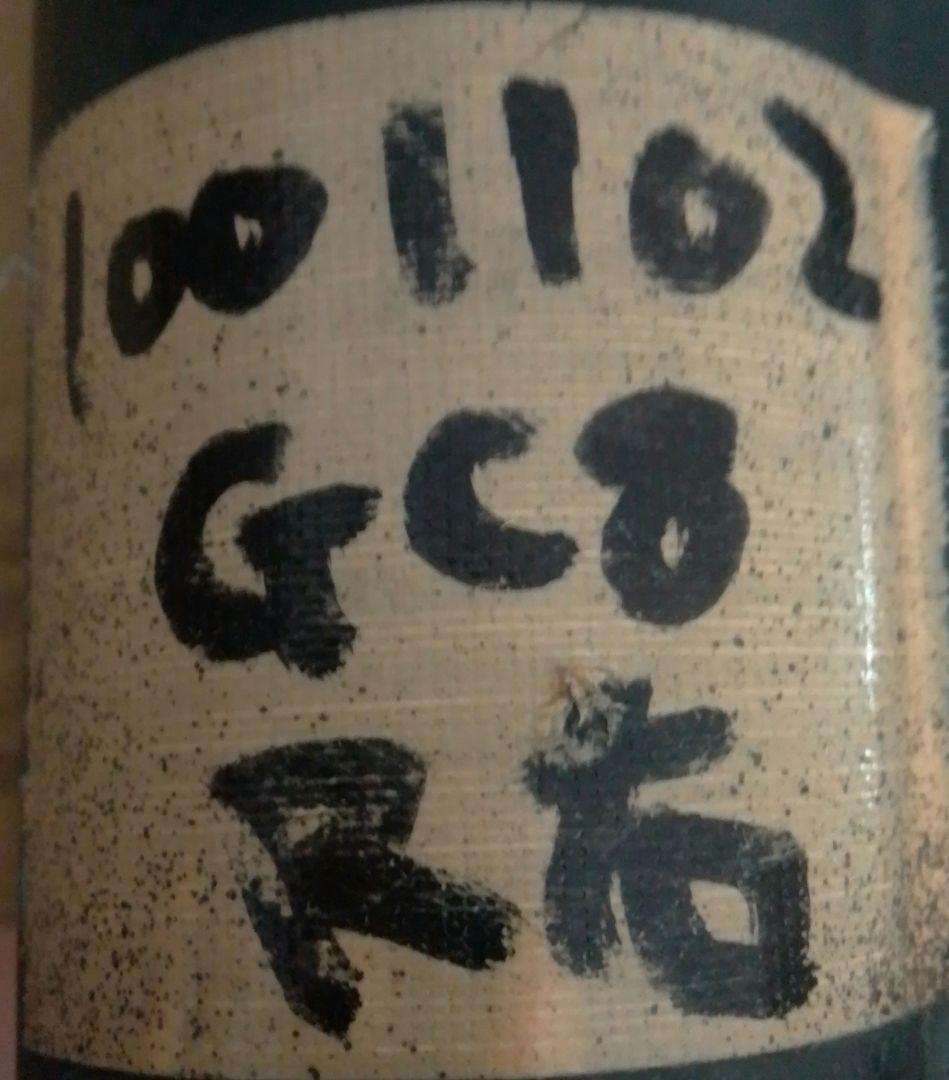 ② GC8インプレッサ　リア左右純正サスペンションキット（リビルト品）2本