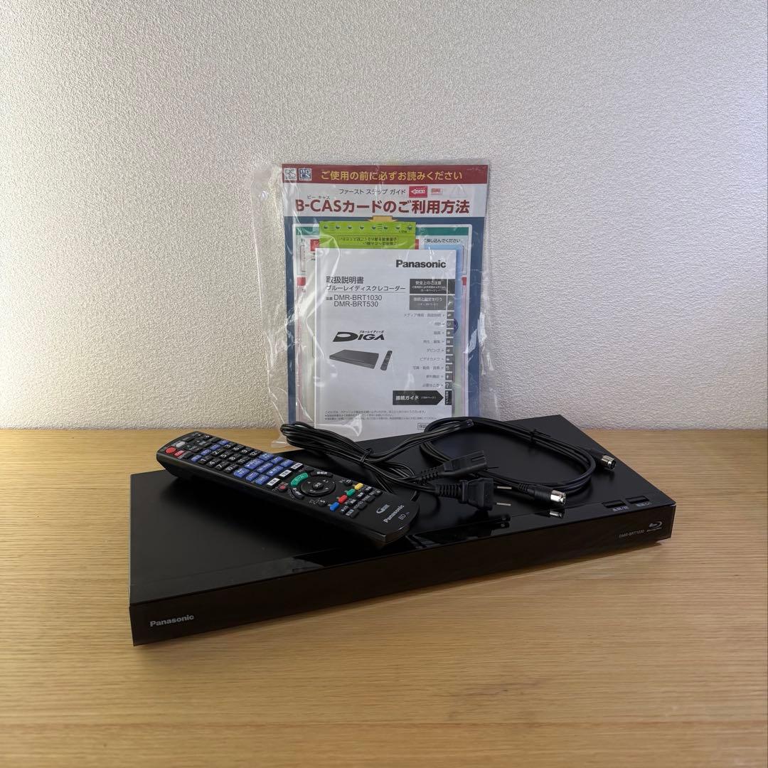 パナソニック 1TB3チューナーブルーレイ レコーダー DMR-BRT1030