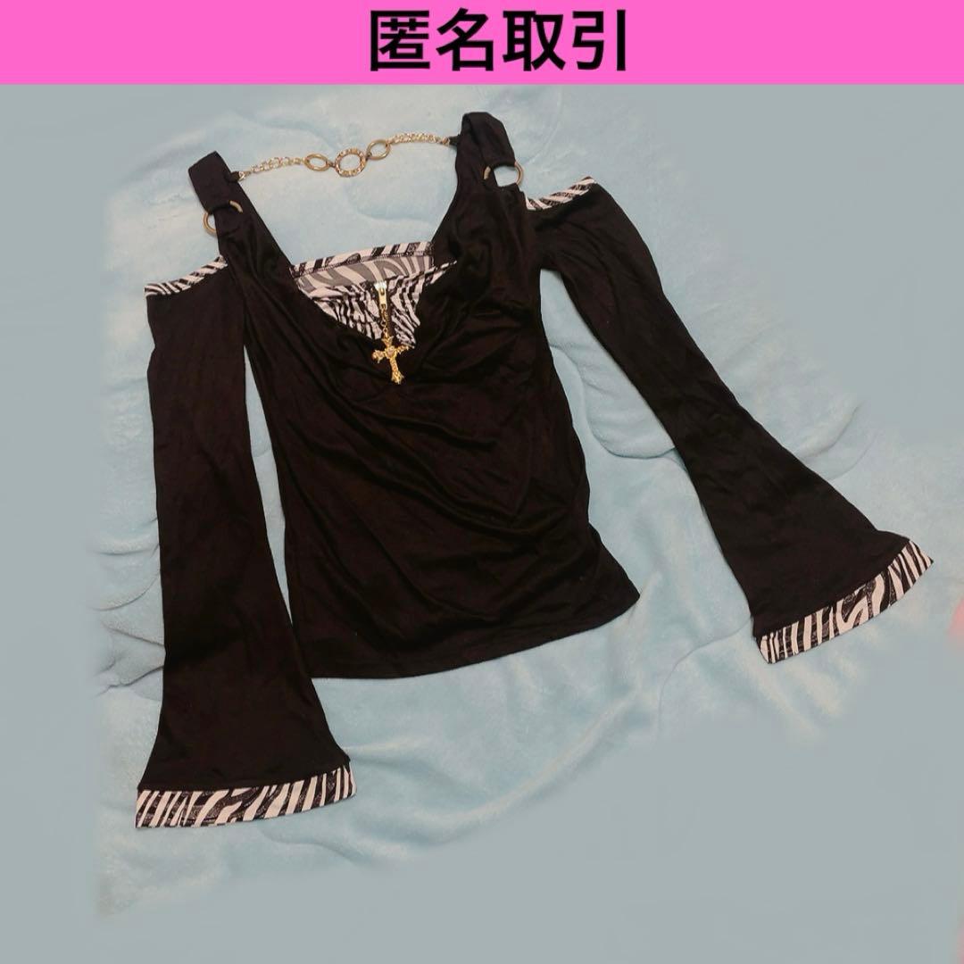 d.i.a. ダイア フレア袖 ゼブラ柄肩出しトップス 十字架 長袖 y2k