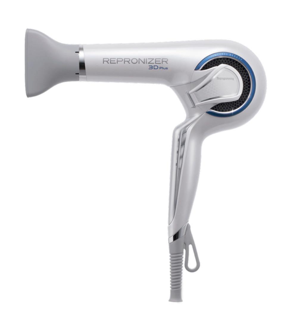 リュミエリーナ　レプロナイザー　REPRONIZER 3D Plus 美品