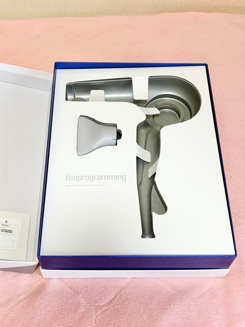 リュミエリーナ　レプロナイザー　REPRONIZER 3D Plus 美品