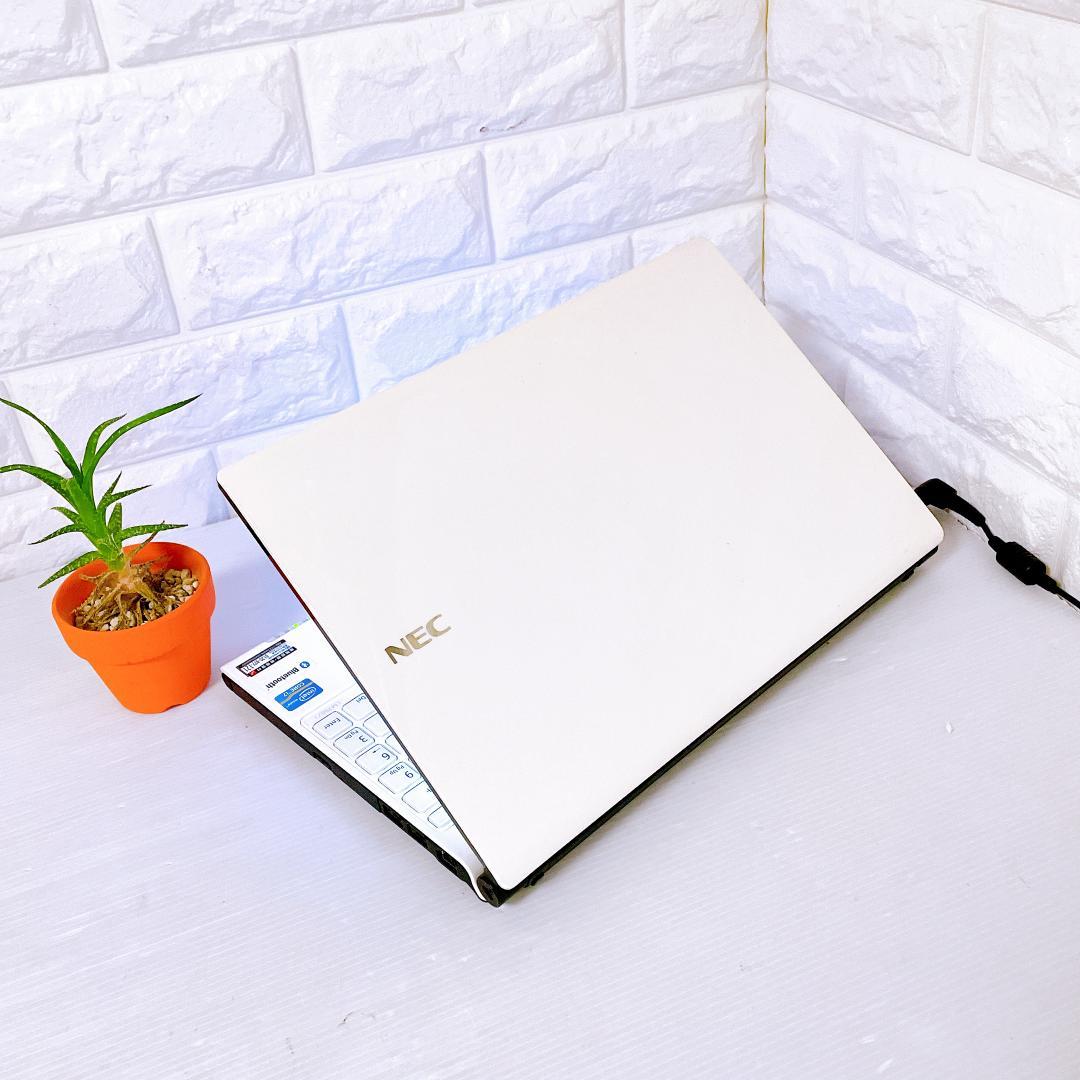 快速SSD i7 ノートパソコン Windows11 8GB NEC ノートPC