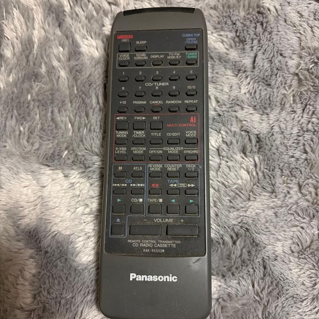 Panasonic RX-DT909 CDラジカセ