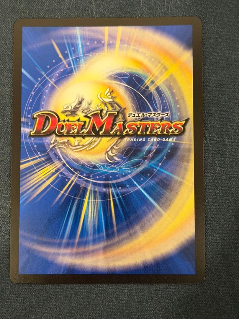 ウソと盗みのエンターテイナー　GPプロモ