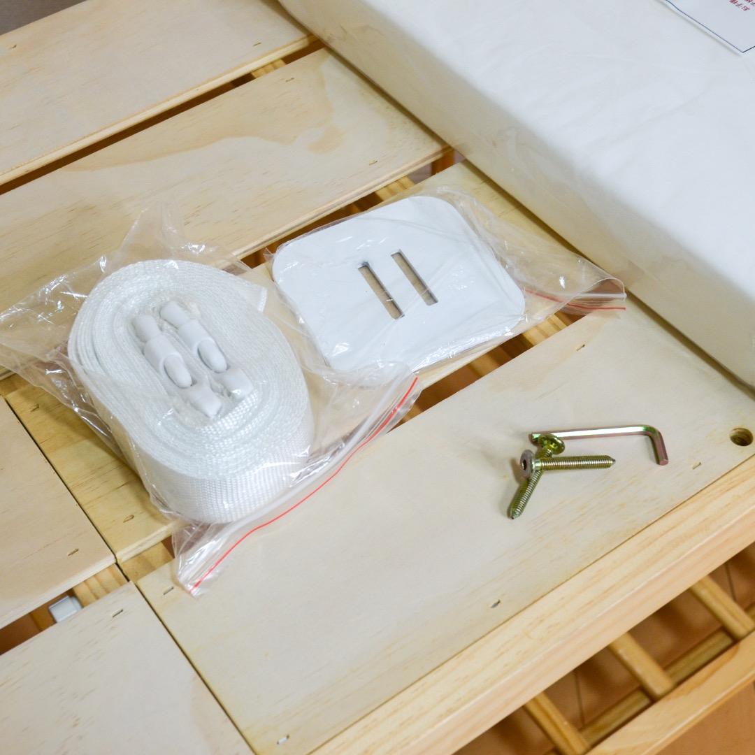 【良品】ソイネール＋ロング　ロング用延長キット付 yamatoya