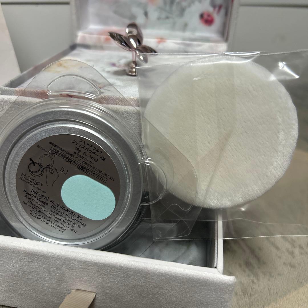 コスメデコルテ　マルセルワンダース