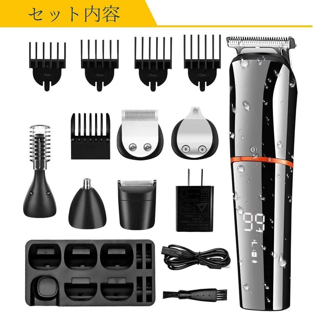 自宅がカットサロンに早替わり❣この1台で拘りのヘアスタイルに♪❤万能バリカン