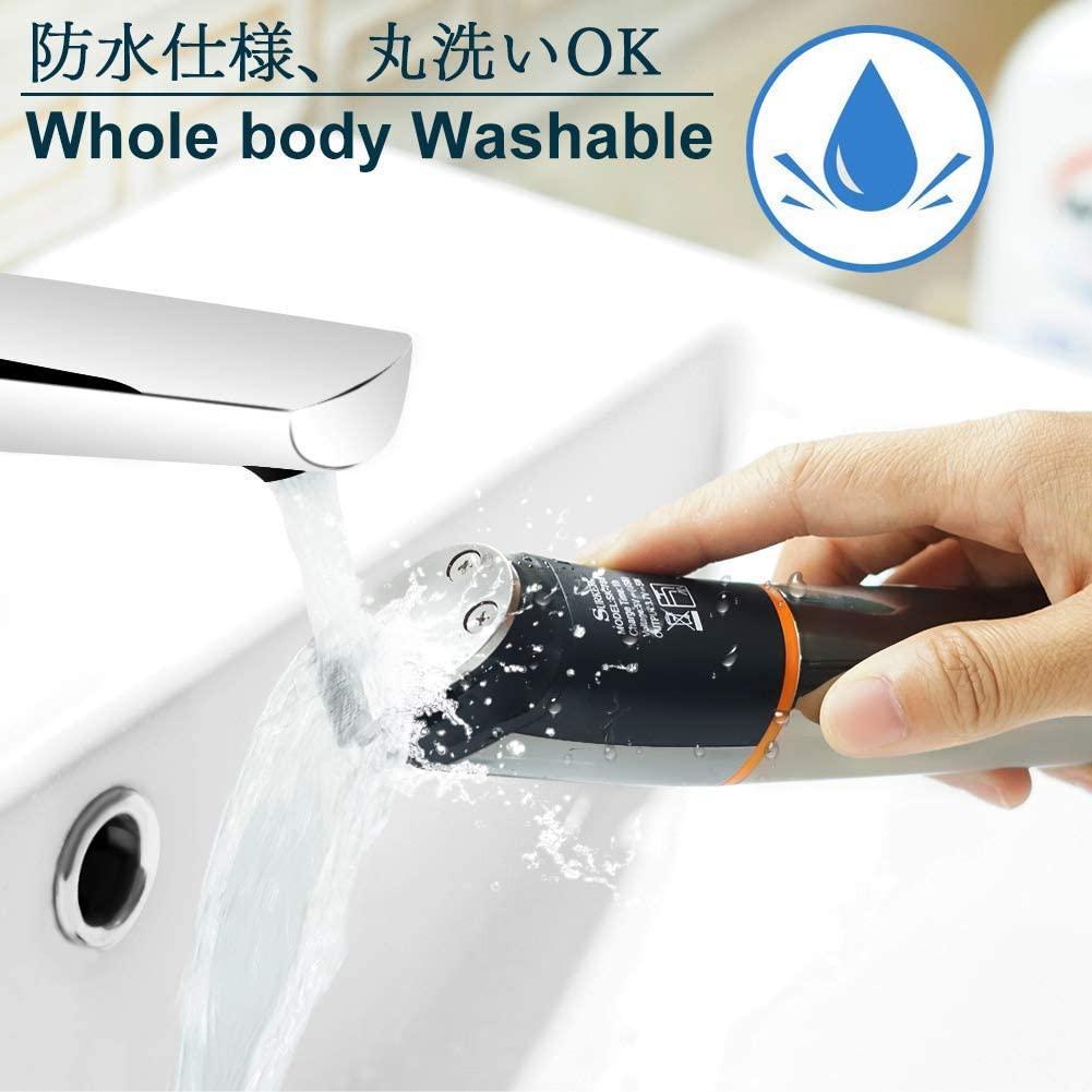 自宅がカットサロンに早替わり❣この1台で拘りのヘアスタイルに♪❤万能バリカン