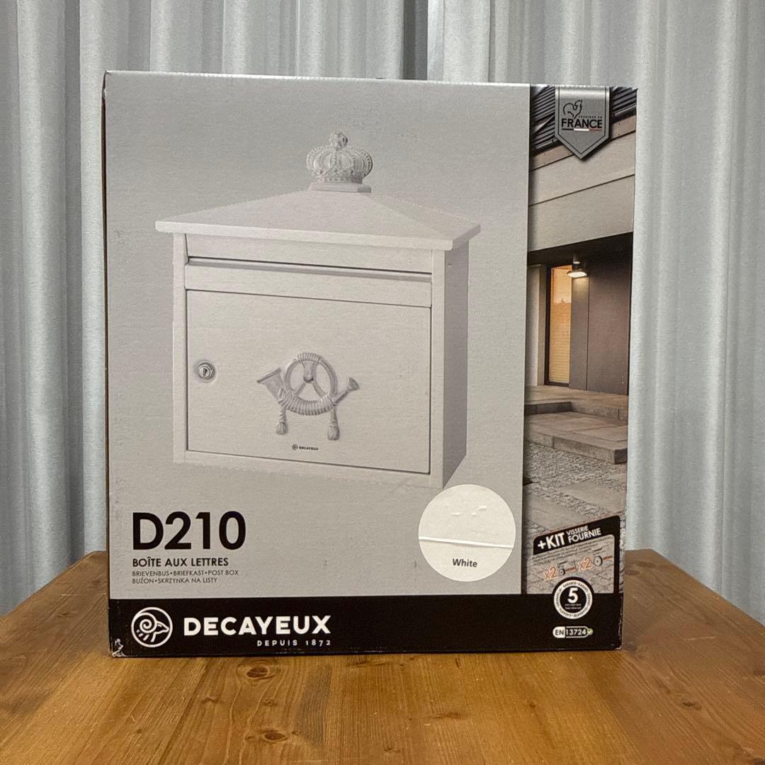 ドゥカユ　DECAYEUX　D210　郵便ポスト　ブラバンシア　新品未使用