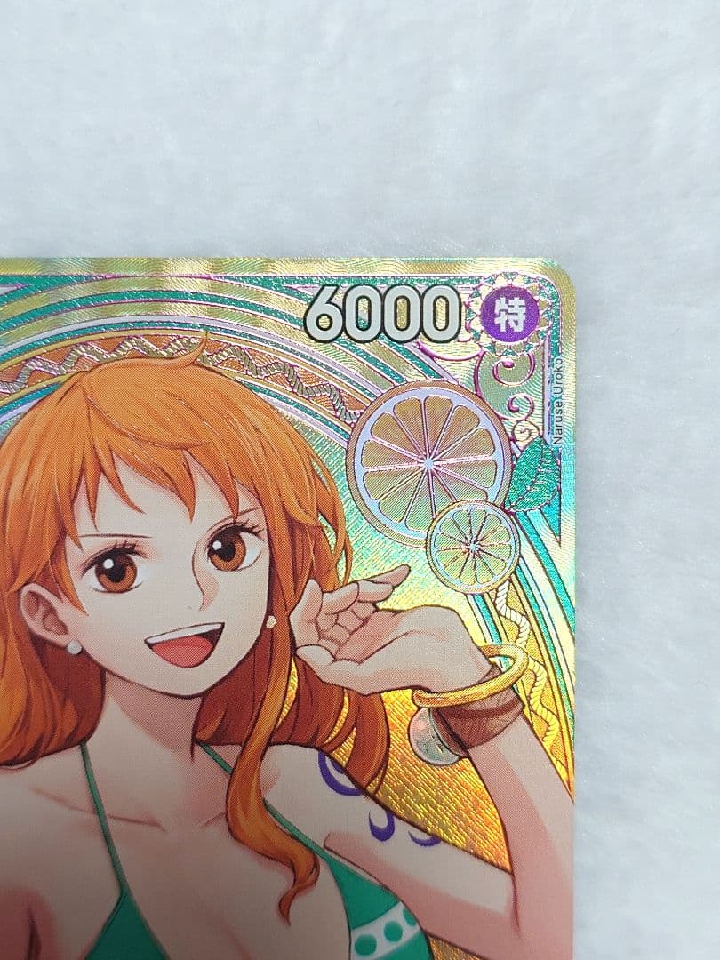 ナミ　SP EB03-053