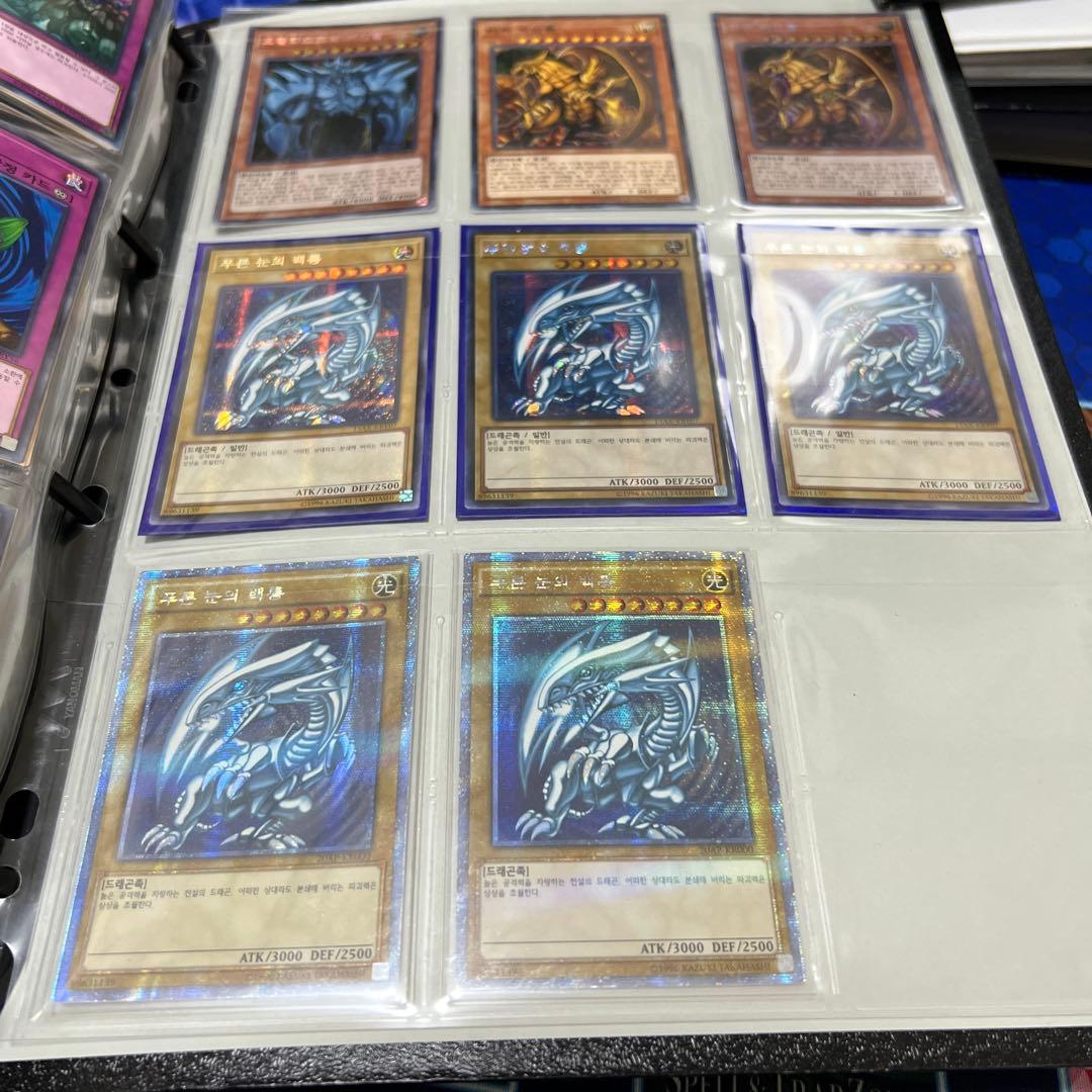 遊戯王 引退　まとめ売り
