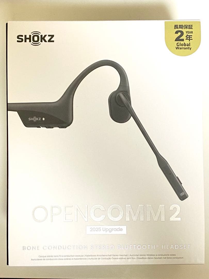 【値下げ中】SHOKZ OPENCOMM2 2025Upgrade USB-A
