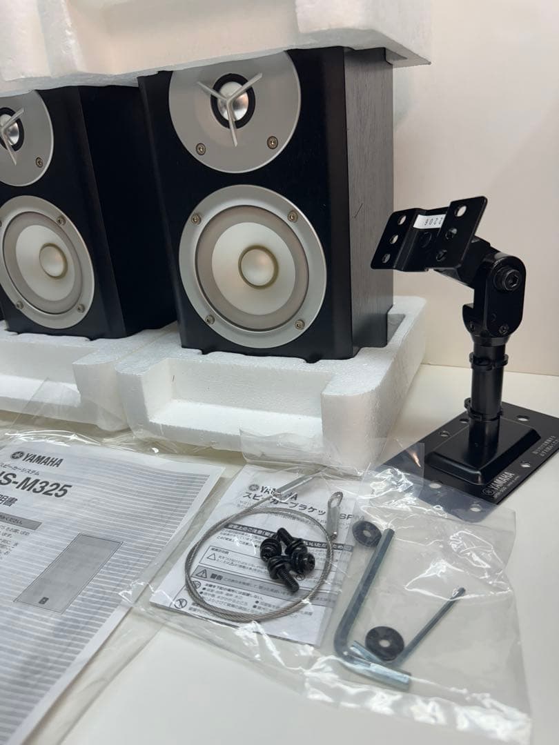 森のnogi≠ YAMAHA NS-M325 SPM-50S ペアセット