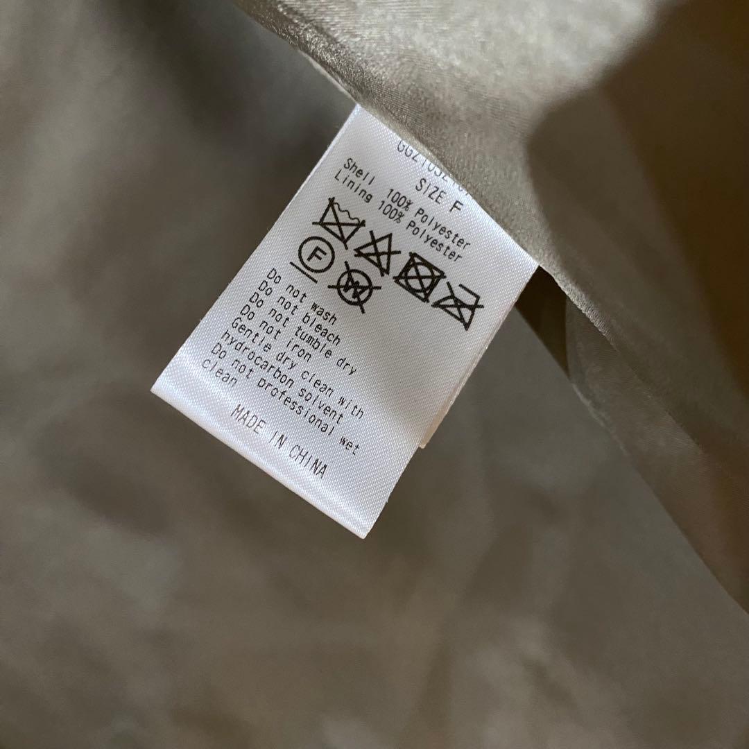 定価18,700円 ガリャルダガランテ フェイクカシミヤベスト 2023AW