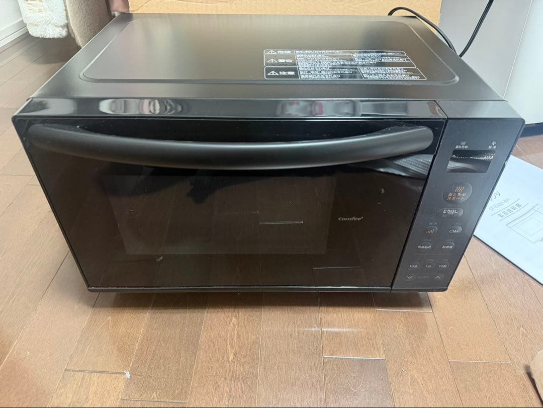 電子レンジ 2025年製 新品未使用