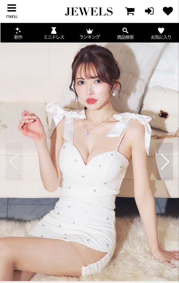 リボン付きホワイトドレス