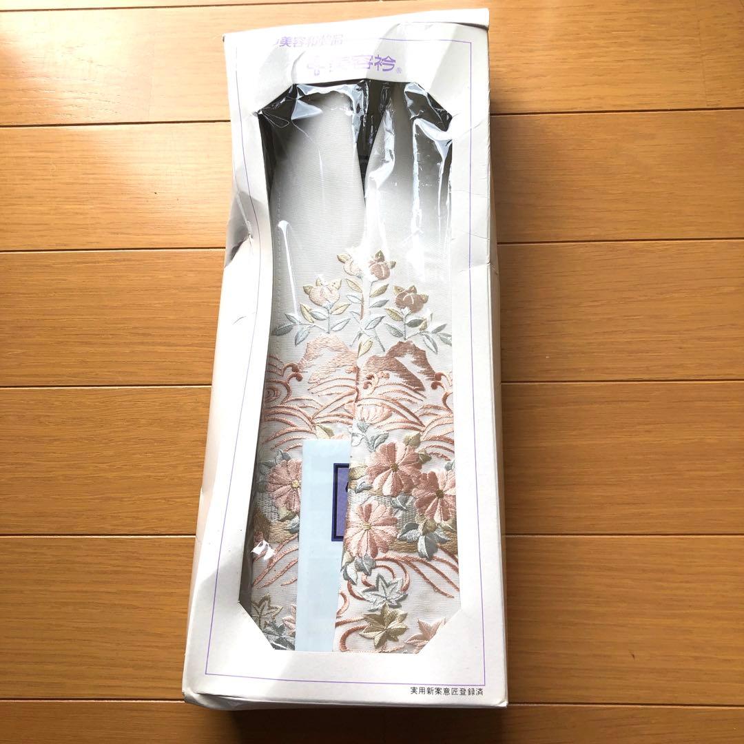 装道 美容衿 美しい四季の花々 新品未使用 半襟 刺繍半襟