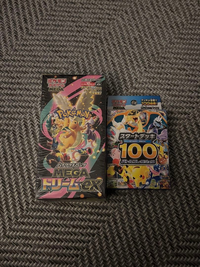 ポケモンカードゲーム MEGAドリームEX 1box スタートデッキ100