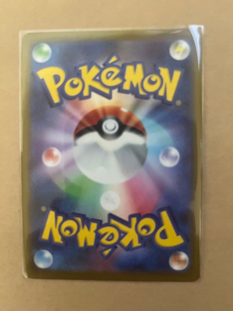 ポケモンカード ポケカ　引退　まとめ売り　伝説