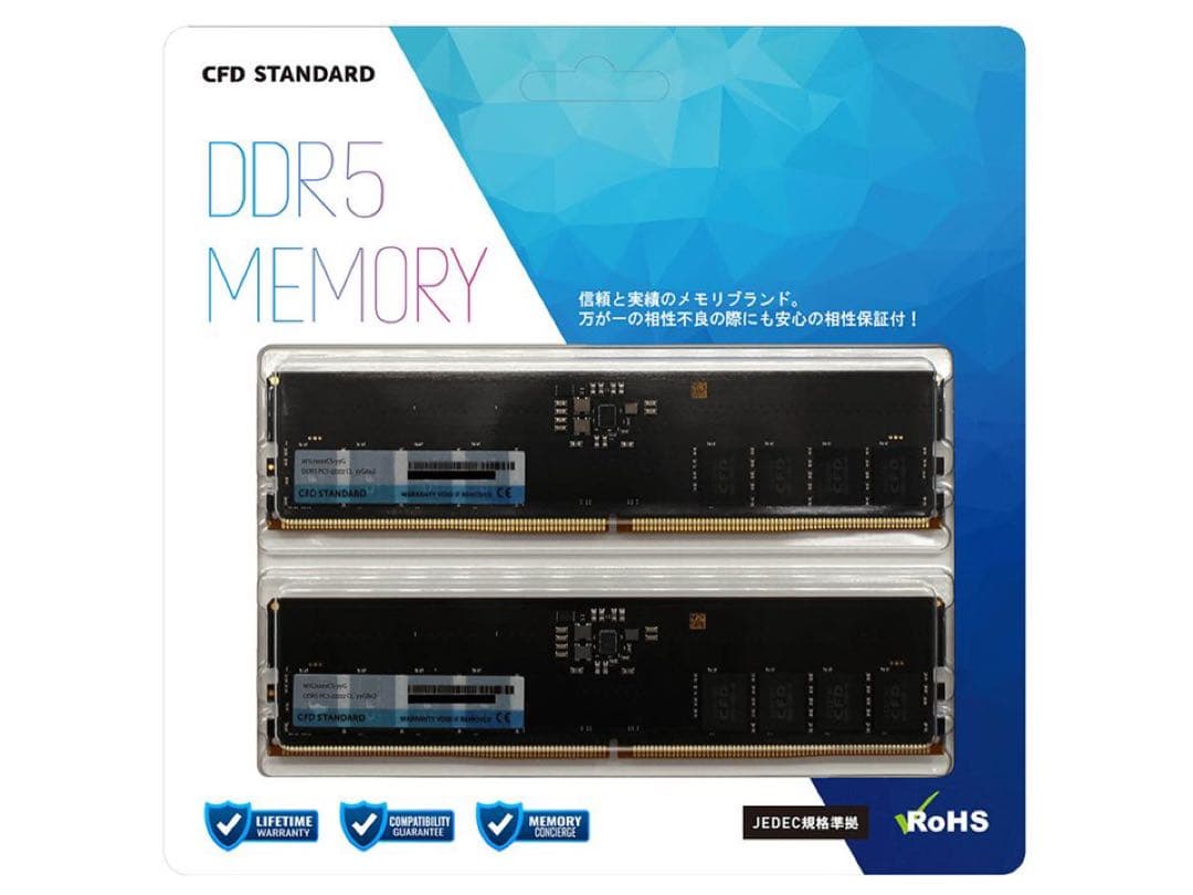 CFD DDR5-5600 2枚組 32GB [W5U5600CS-32G]