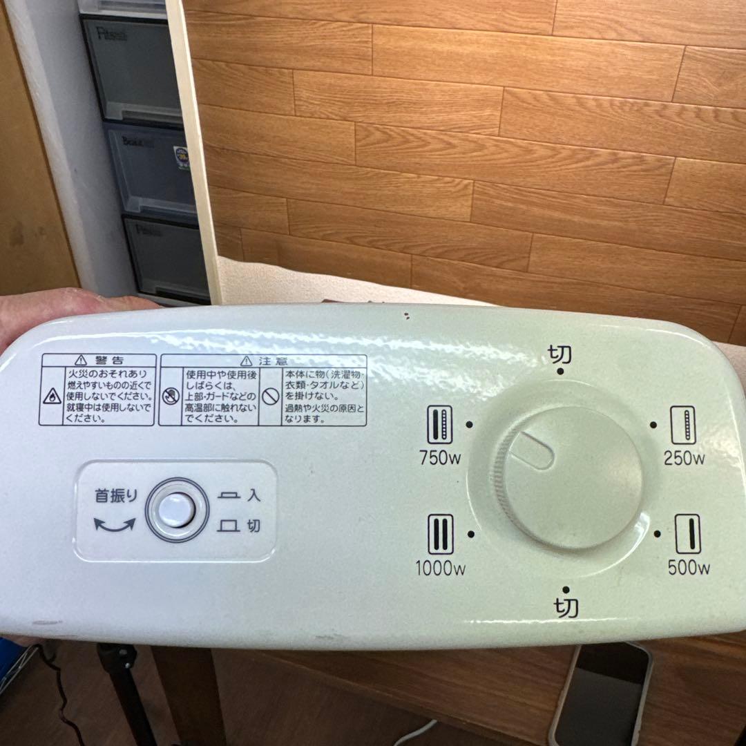 アラジンAladdin 電気ヒーター 1000W 2022年製