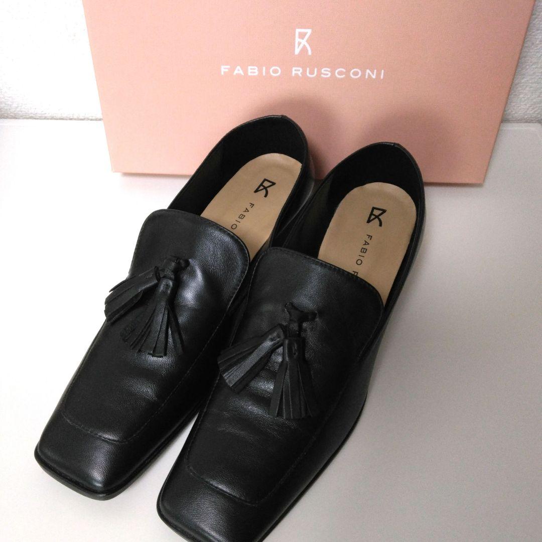 【 FABIO RUSCONI】タッセルローファー/ブラック 24.5 未使用