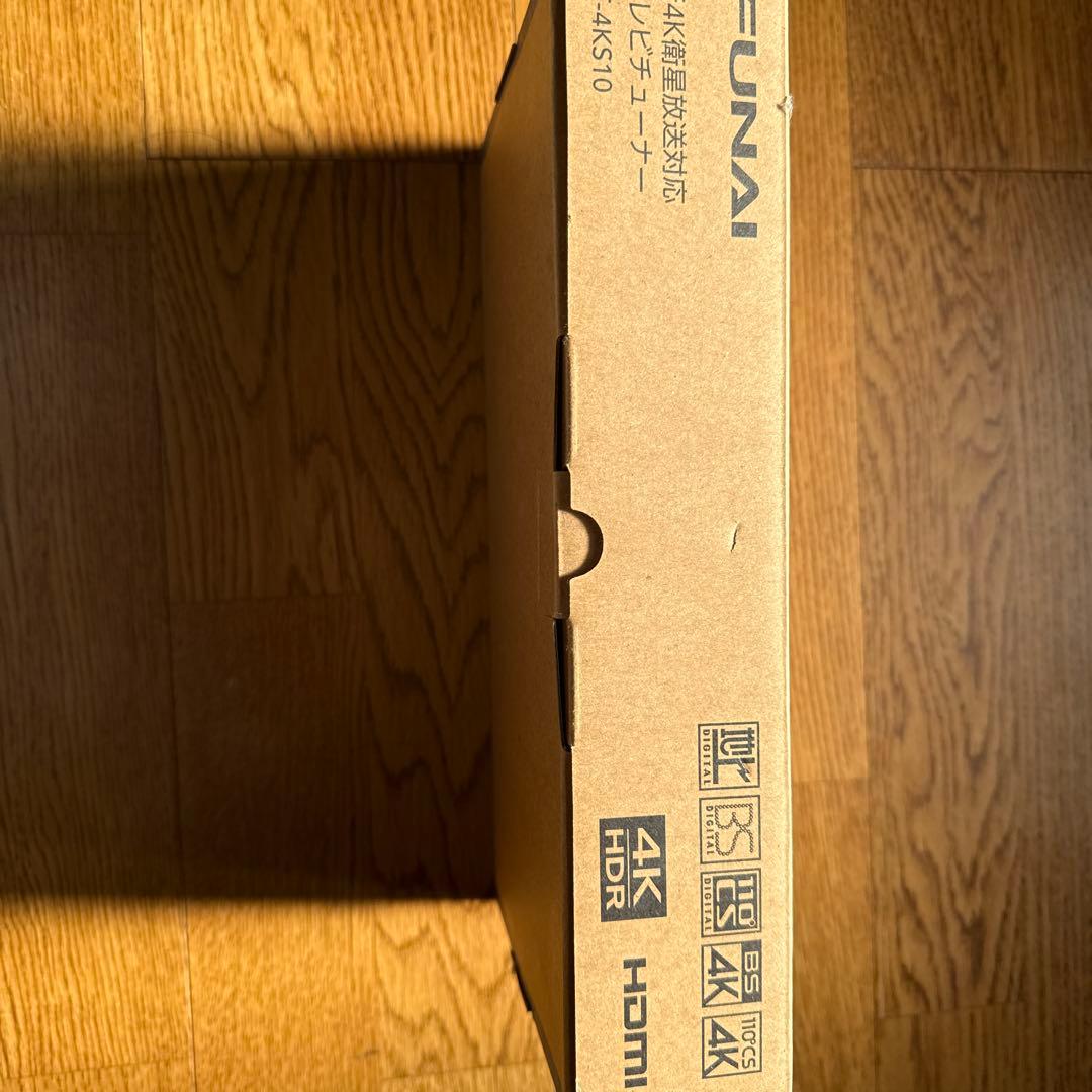 FUNAI 4Kチューナー