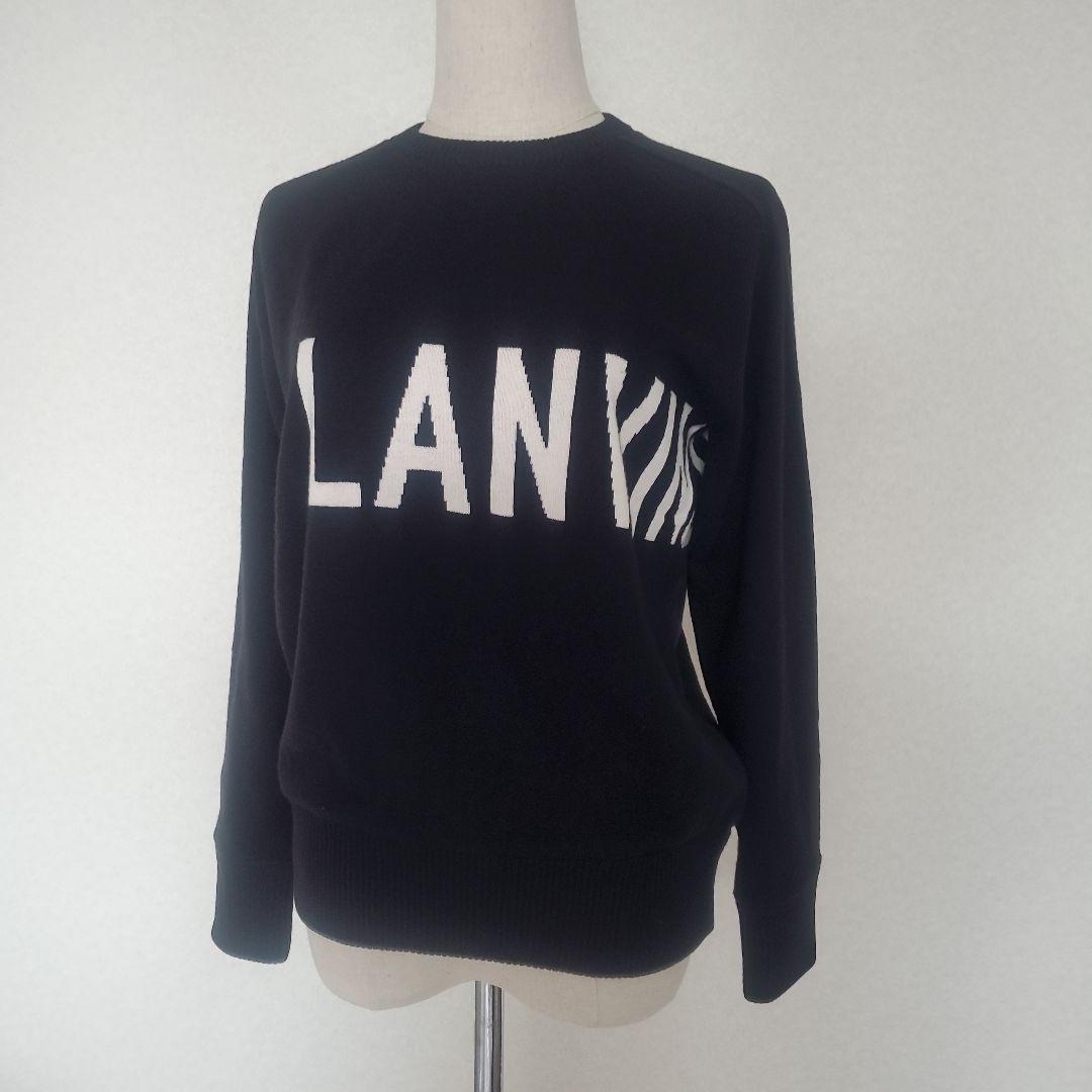 ランバンスポール プルオーバーセーター【防風/リバーシブル】サイズ36