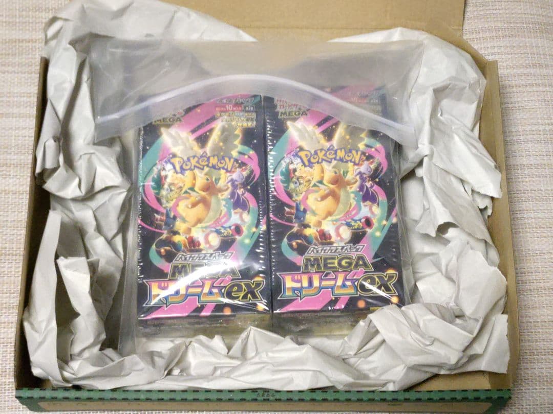 ポケカ メガドリームex シュリンク付き 2BOX