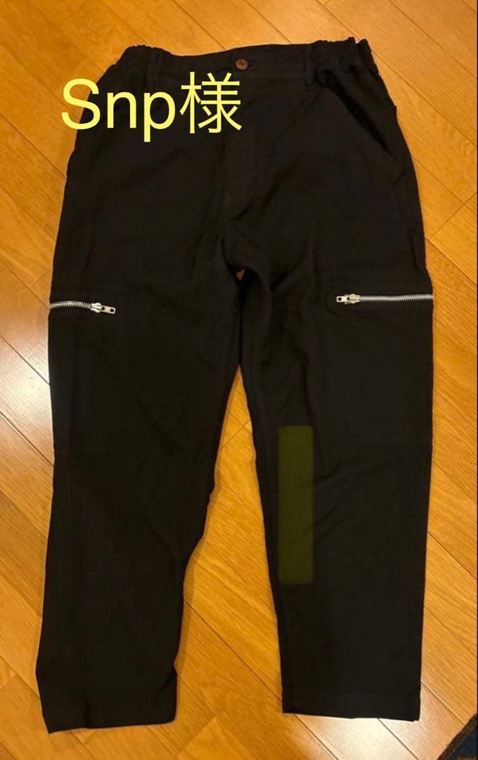 Comme des Garçons Homme Deux ポリ　パンツ　Ｍ