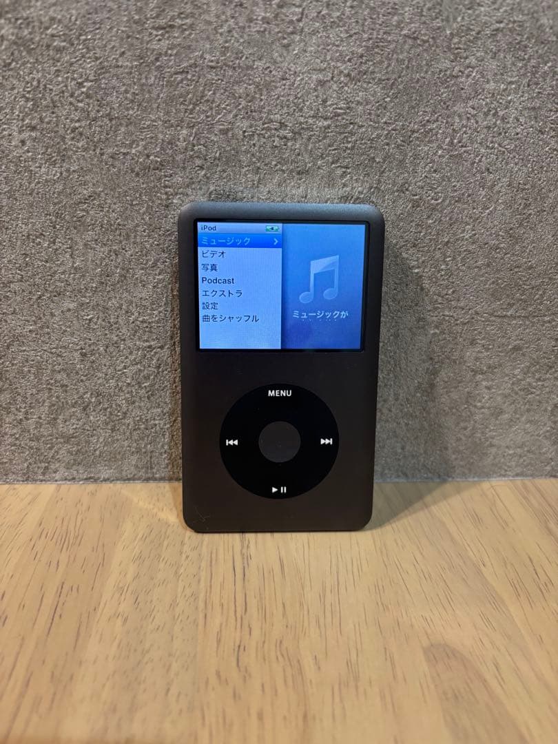 【動作品】iPod Classic 160GB MC297J バッテリー交換済