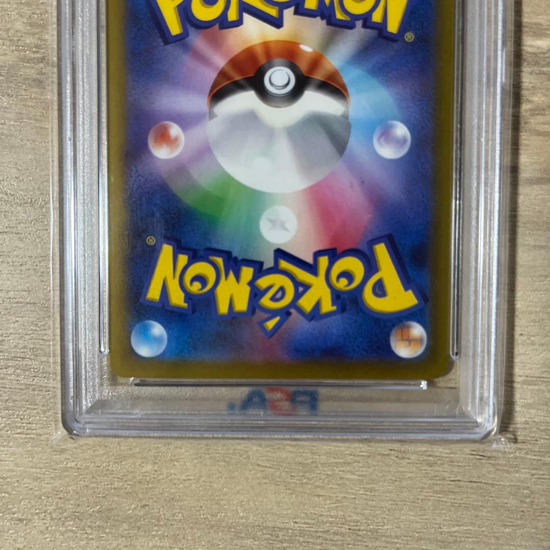 【PSA9、10】3連番　ポケカ　Classic　ゼニガメ　カメール　カメックス