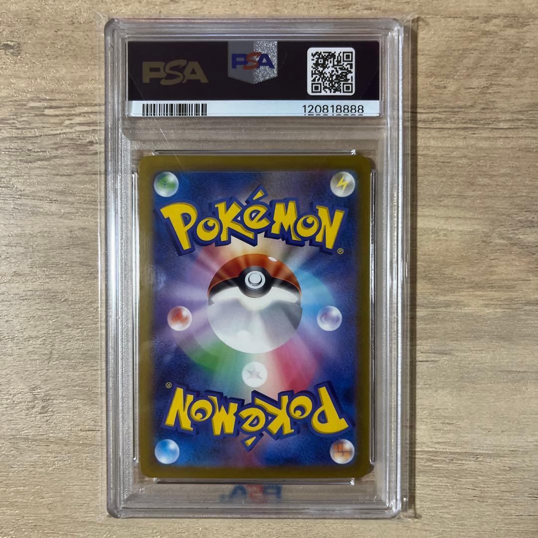 【PSA9、10】3連番　ポケカ　Classic　ゼニガメ　カメール　カメックス