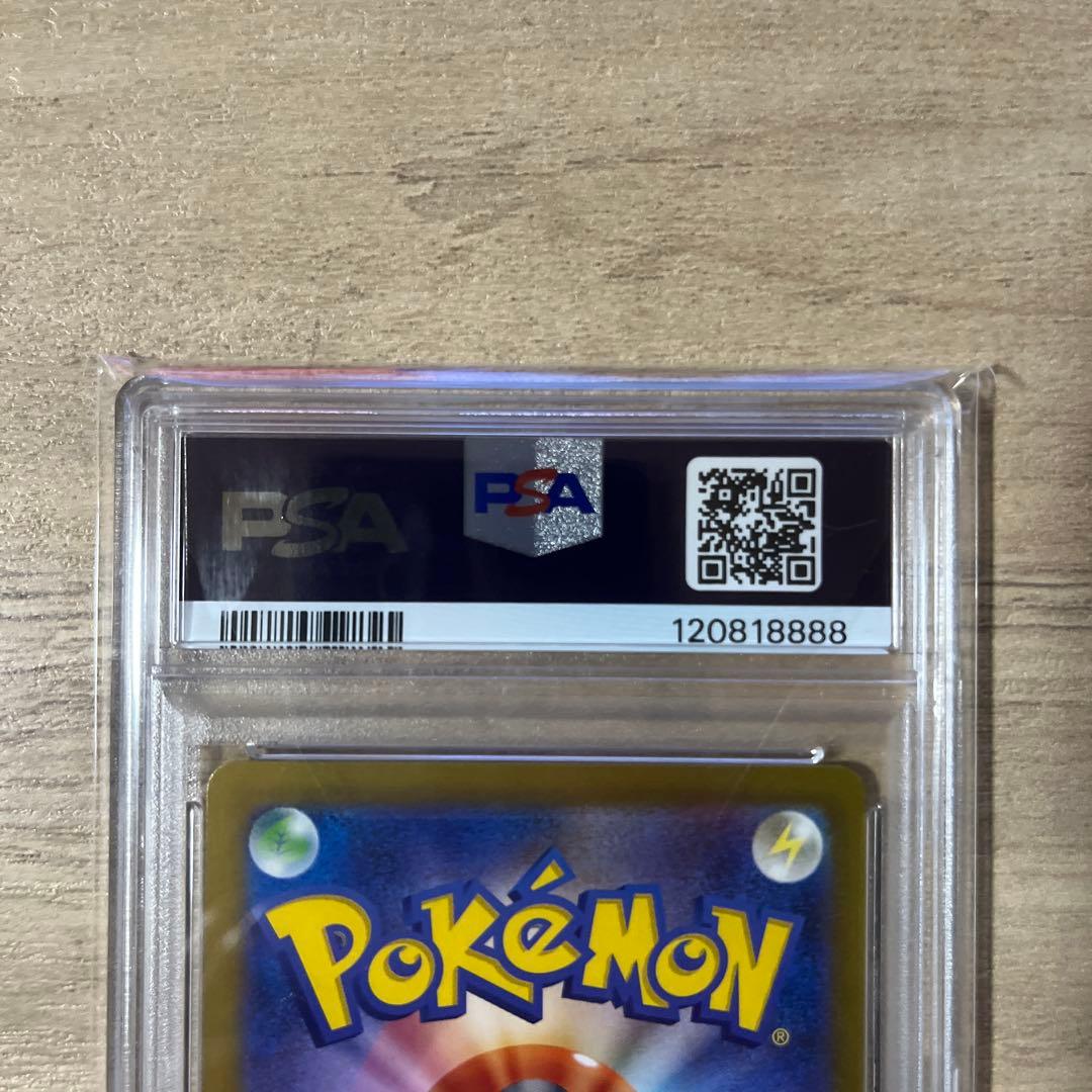 【PSA9、10】3連番　ポケカ　Classic　ゼニガメ　カメール　カメックス