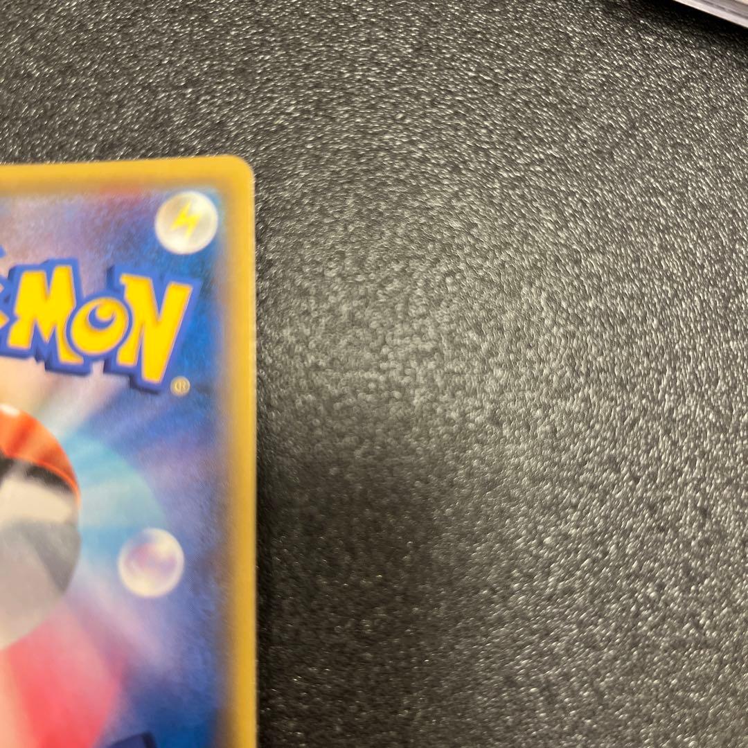 イーブイ＆カビゴンGX PROMO プロモカード 297/SM-P SA