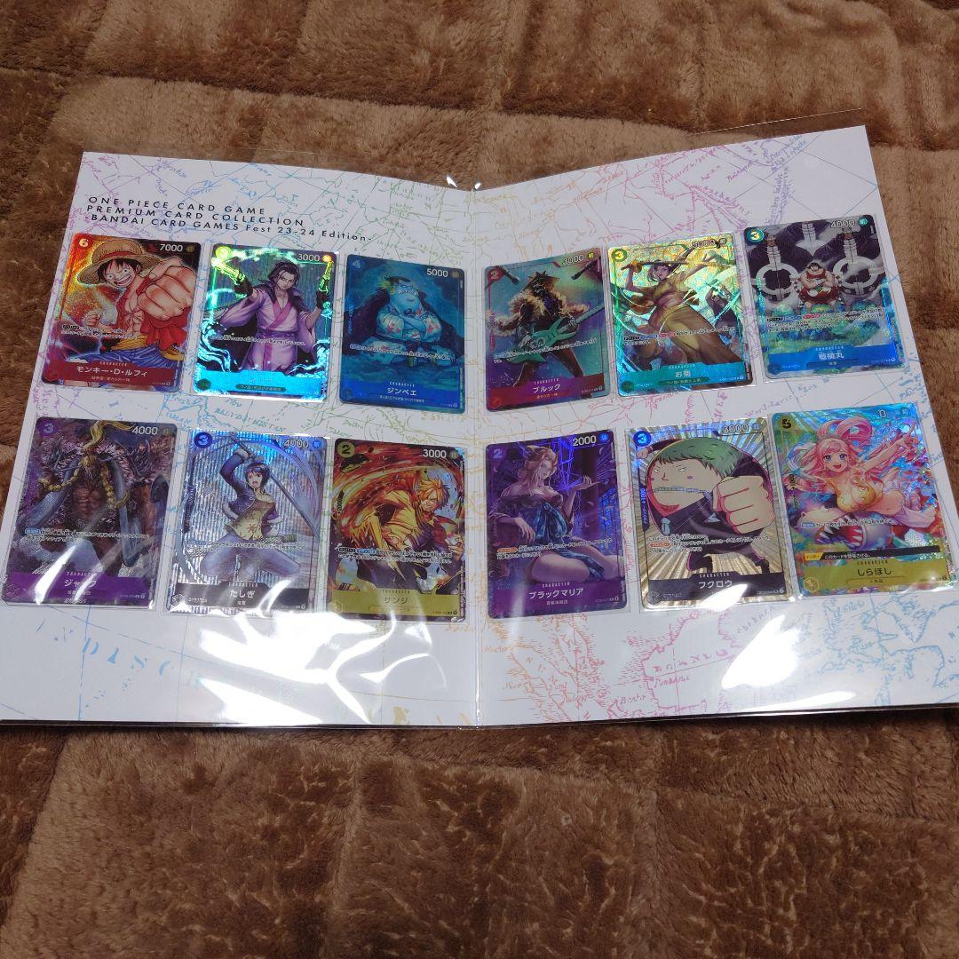 ONE PIECEカード　プレミアムカードコレクション　３種セット