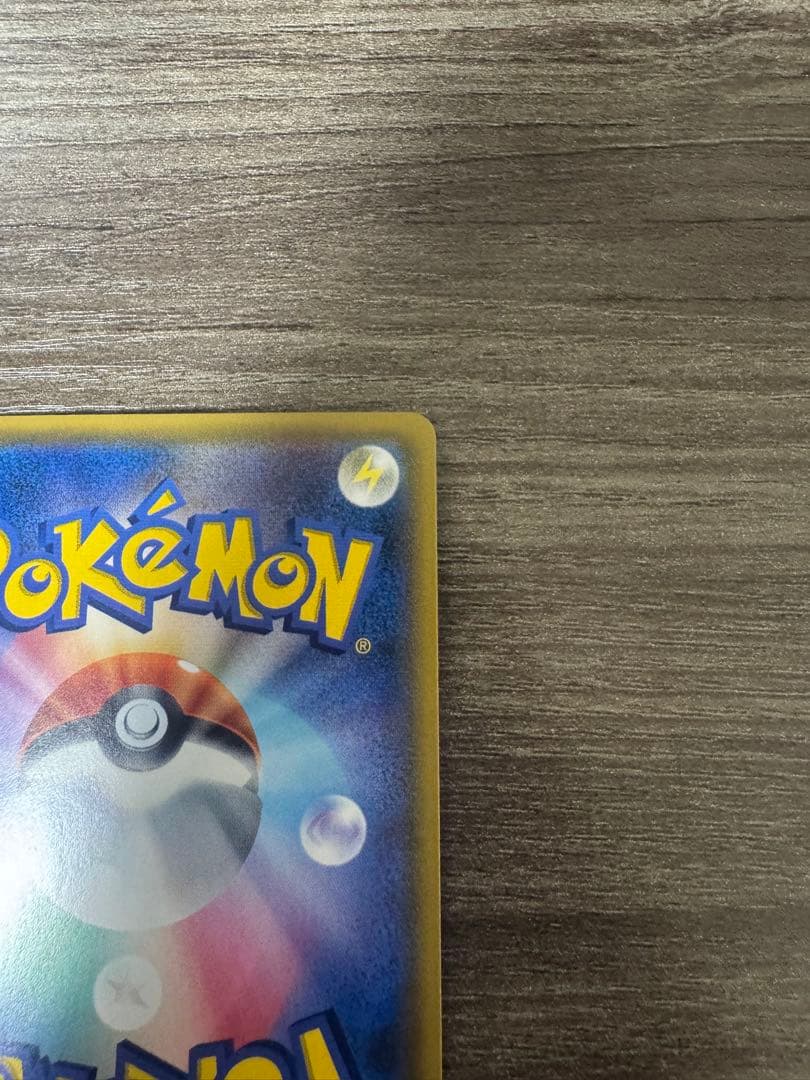 状態良　イーブイ&カビゴンgx sa プロモ