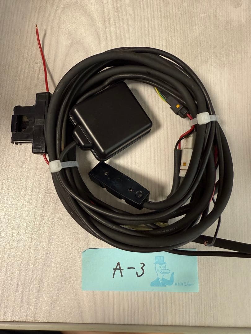 バイク用 ETC2.0 アンテナ分離型 ミツバ 動作確認済 MSC-BE700