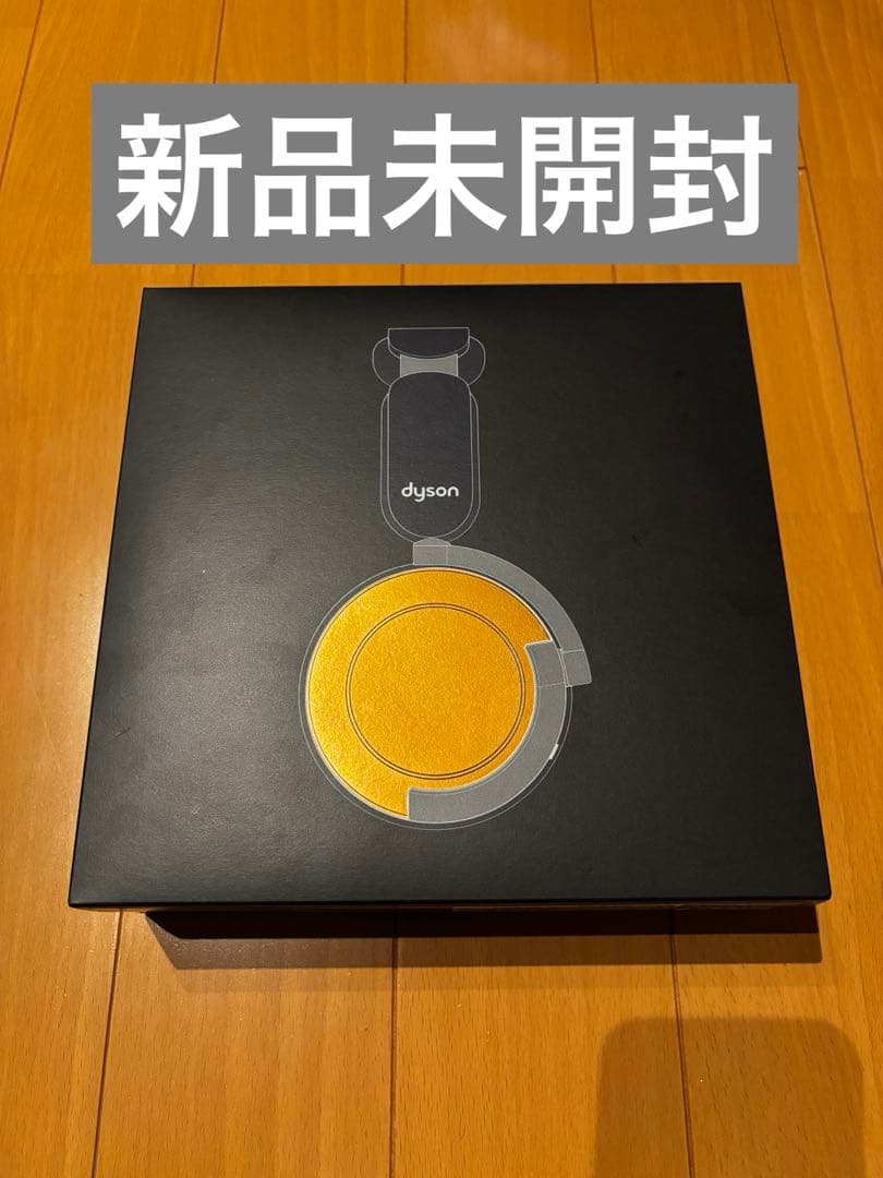 【新品】Dyson Ontrac ヘッドホン CNC コッパ― (WP02)