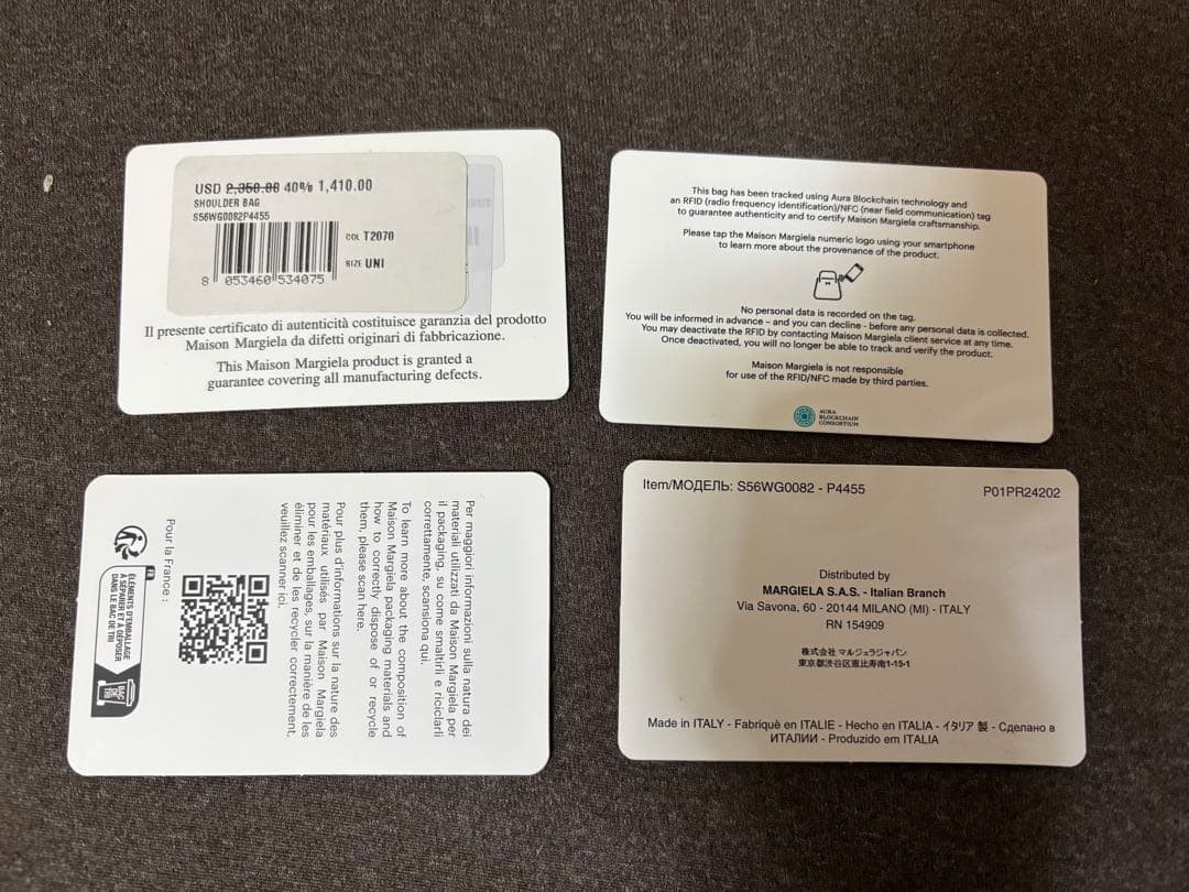Maison Margiela 5ac バッグ