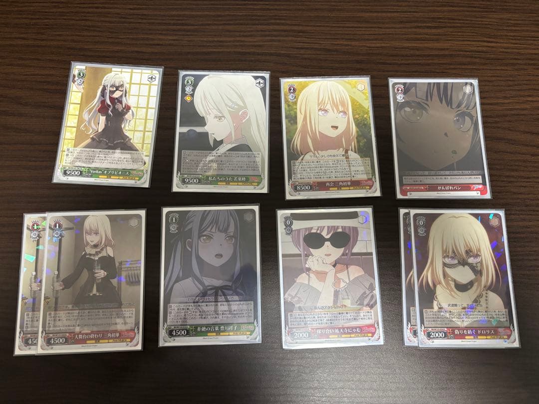 ヴァイスシュヴァルツ デッキセット