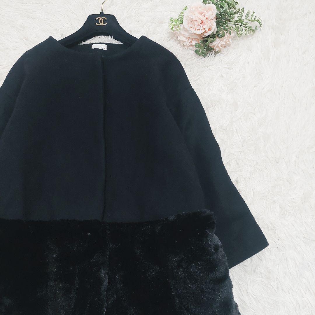 美品 エムドット em. エコファーコート 裾ファー コート