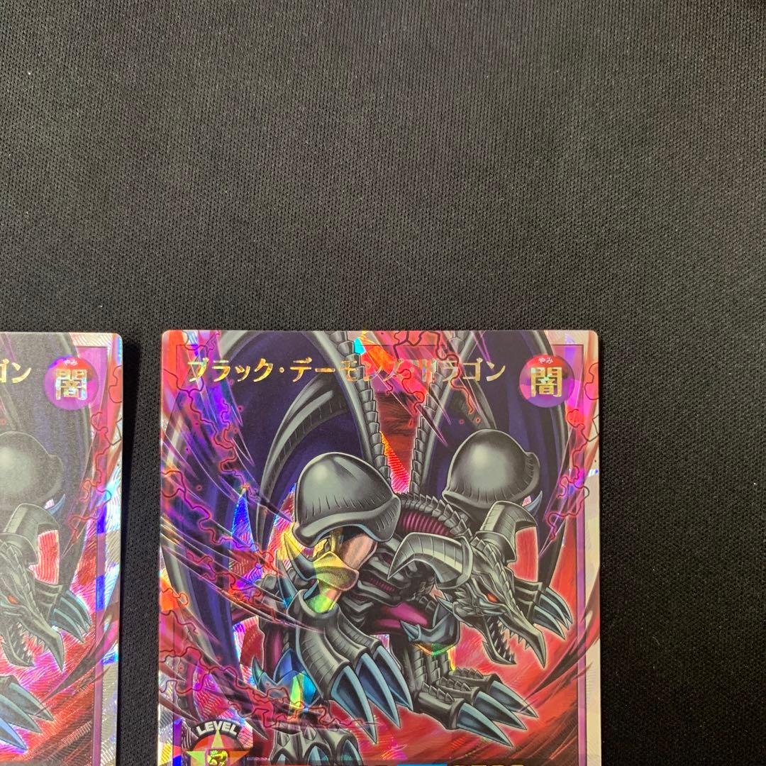 ブラック・デーモン・ドラゴン　ORR