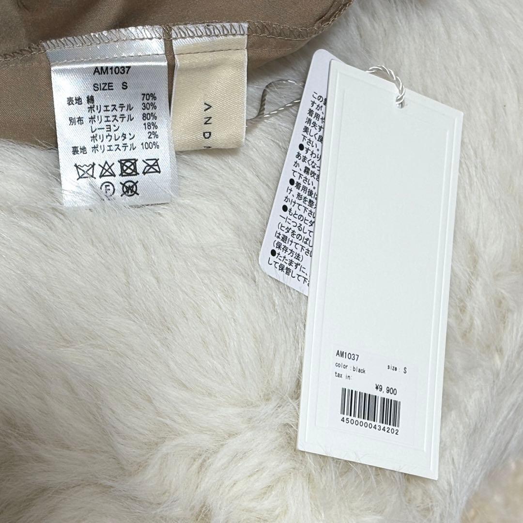 スカート Coco check pleats skirt andmary