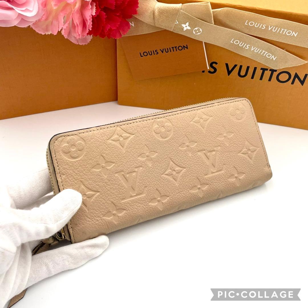 ルイヴィトン　アンプラント　ポルトフォイユ　クレマンス　ベージュ　長財布　極美品